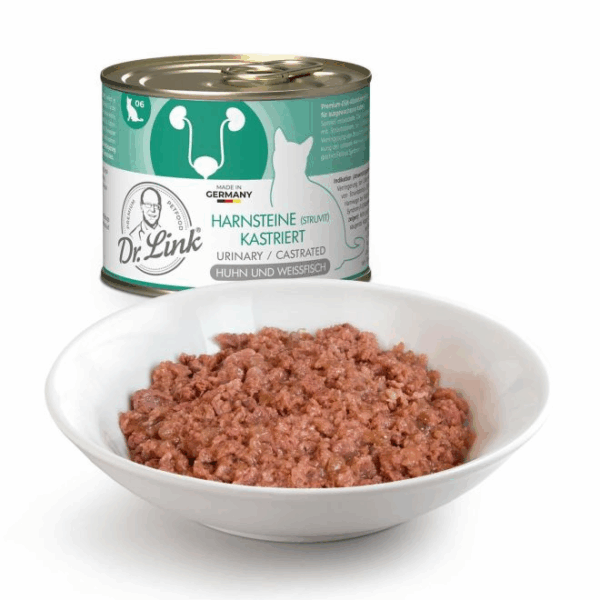 Lata Super Premium Dr Link Gato Urinary Sterilized 200 GR (92940) - Imagen 2